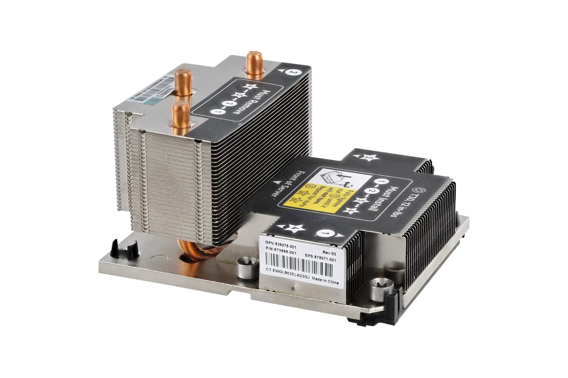 Сервер radiatoru (heatsink) HP High Performance (873594-001)