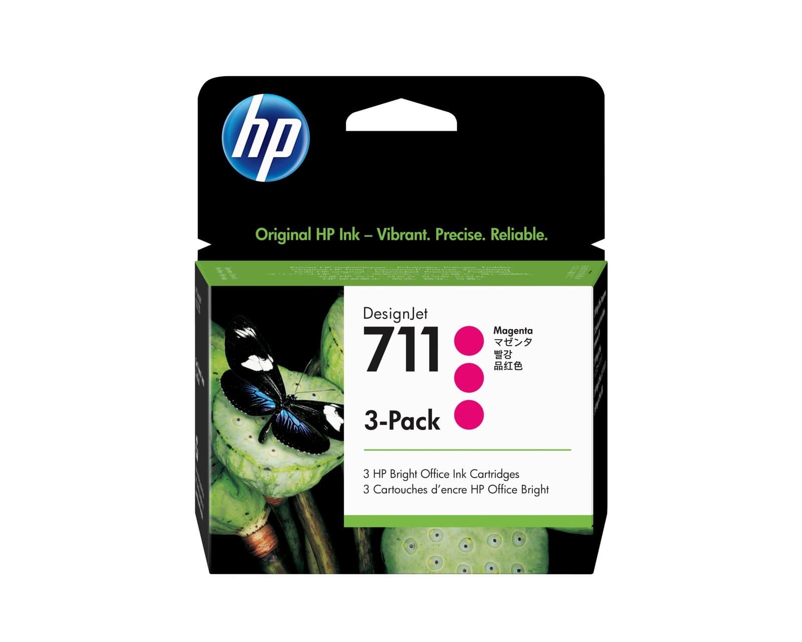 Струйный картридж HP 711 3 шт. комплект 29 ml Magenta DesignJet (CZ135A)