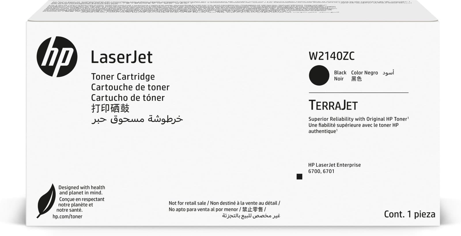Тонер-картридж HP 214Z Black Contract LaserJet (W2140ZC)
