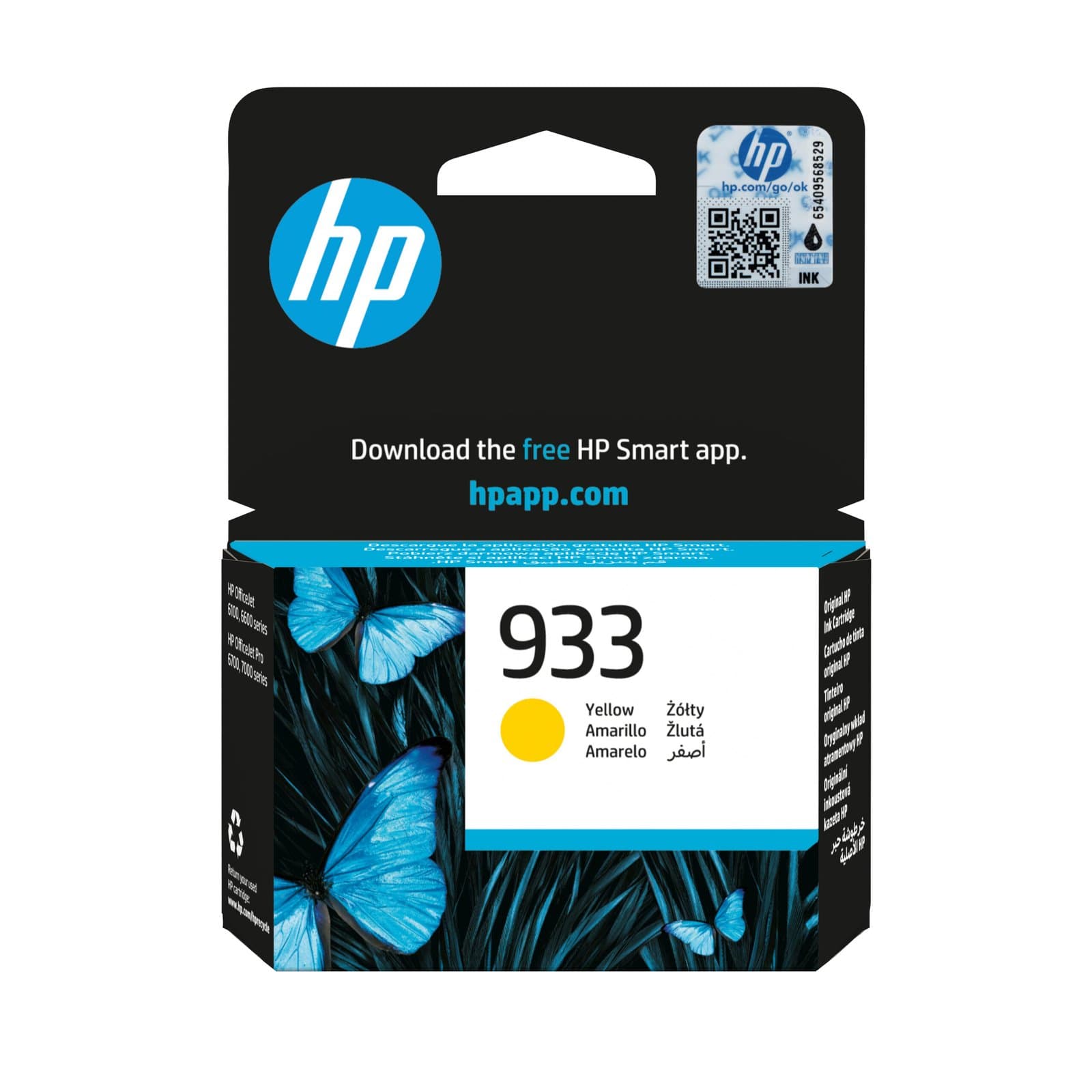 Струйный картридж HP 933 Yellow (CN060AE)