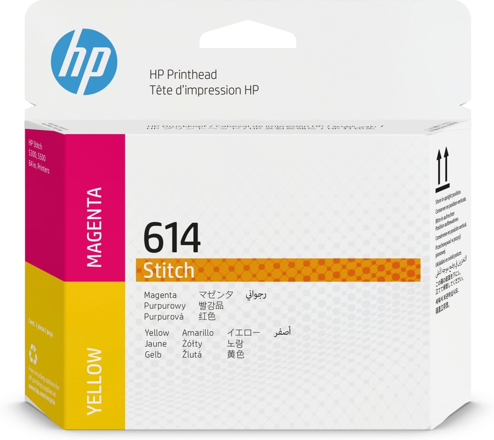 Печатающая головка HP 614 Magenta and Yellow Stitch Dye Sublimation (2LL63A)