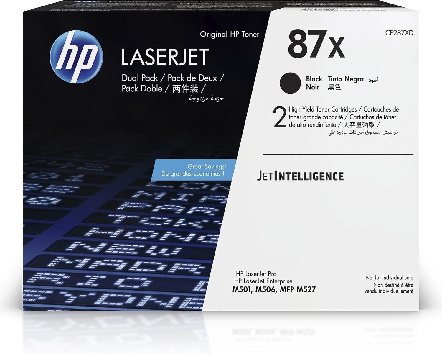 Тонер-картридж HP 87X 2 шт. комплект повышенной ёмкости Black LaserJet (CF287XD)