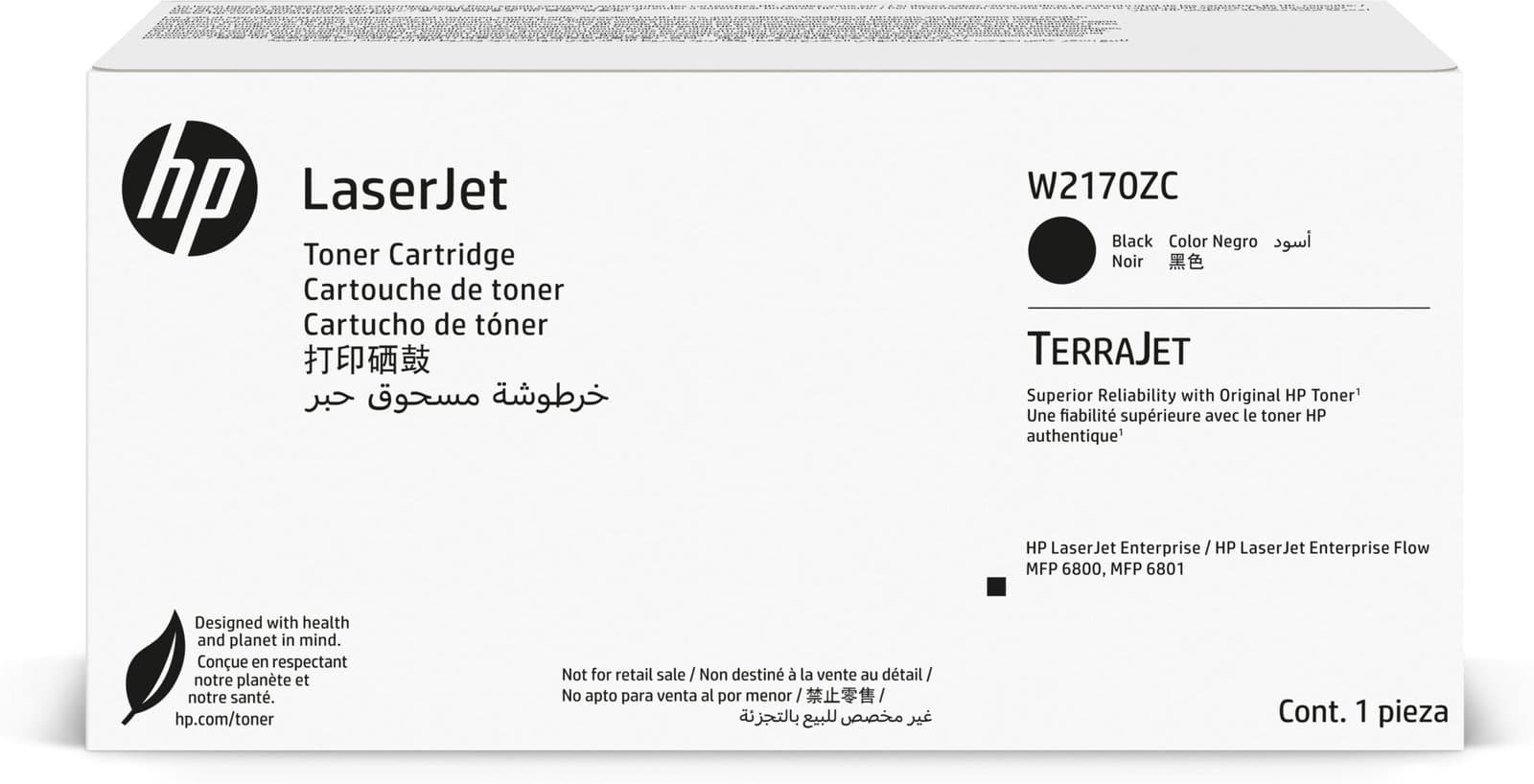 Тонер-картридж HP 217Z Black Contract LaserJet (W2170ZC)
