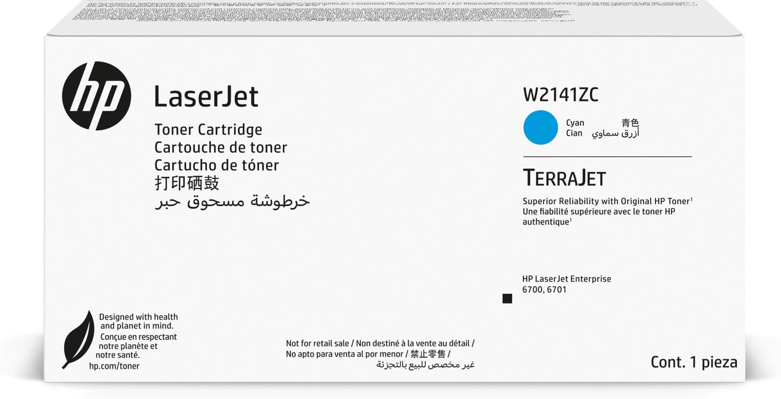 Тонер-картридж HP 214Z Cyan Contract LaserJet (W2141ZC)