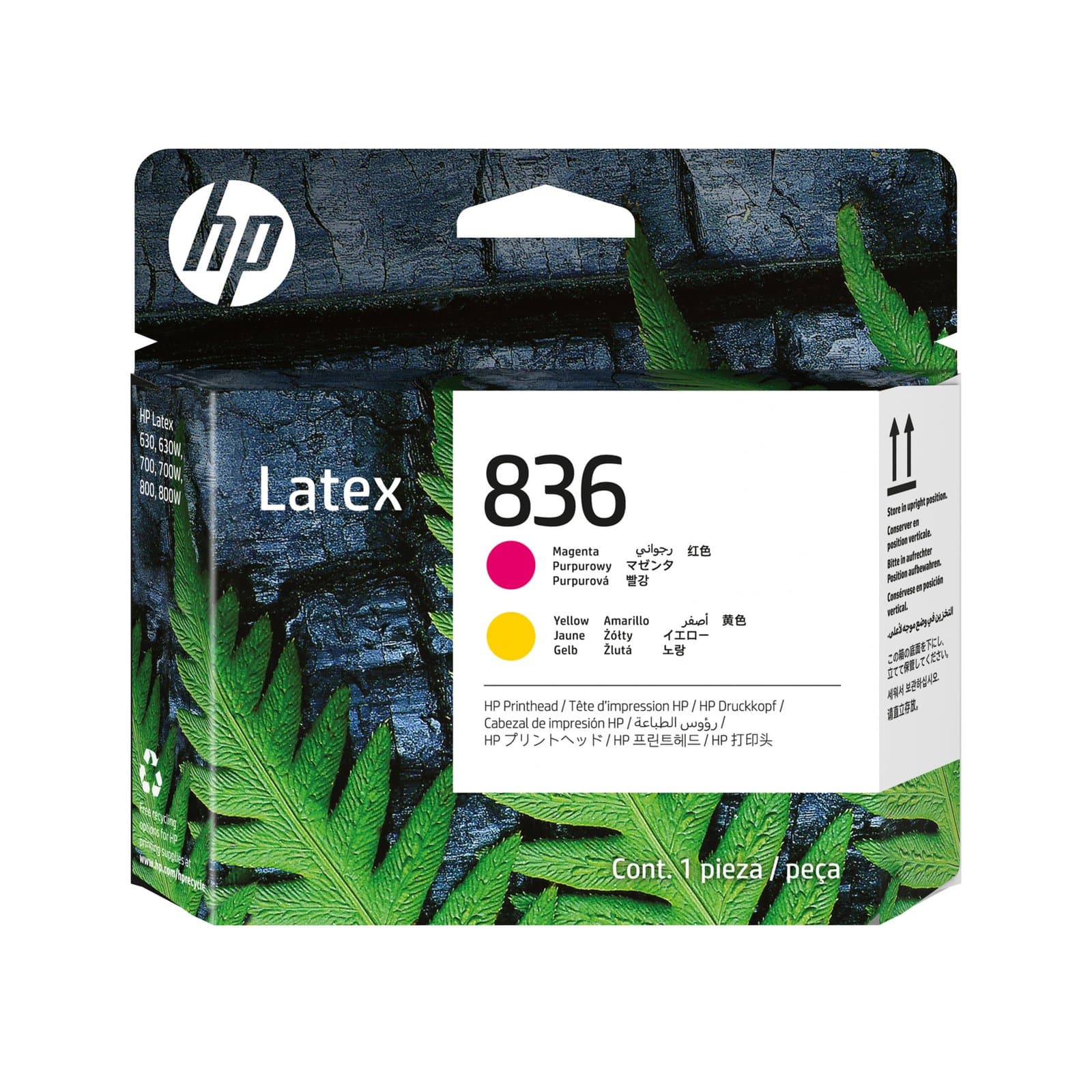 Печатающая головка HP 836 Magenta/Yellow Latex (4UV96A)