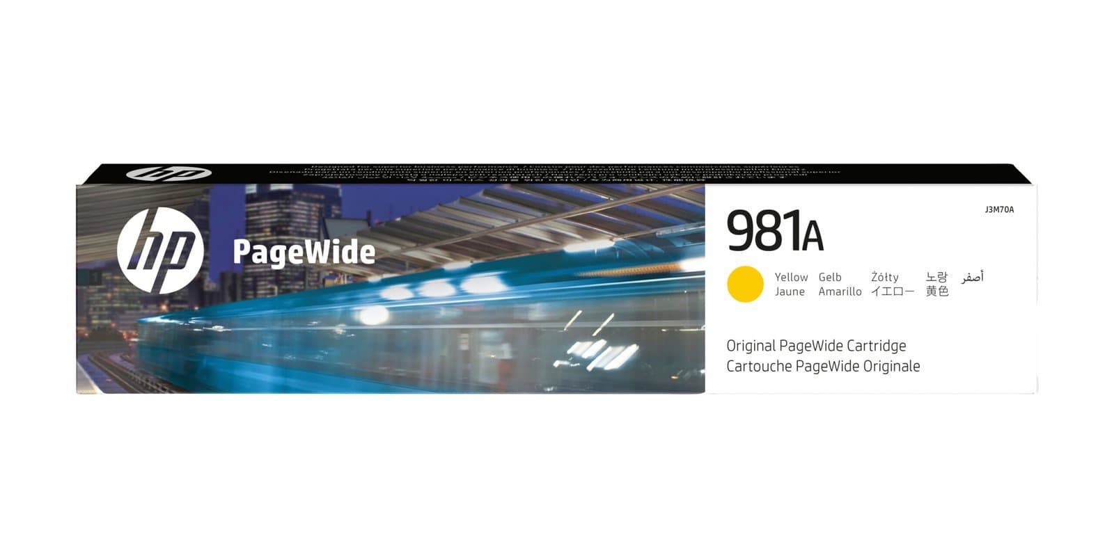 Струйный картридж HP 981A Yellow PageWide (J3M70A)