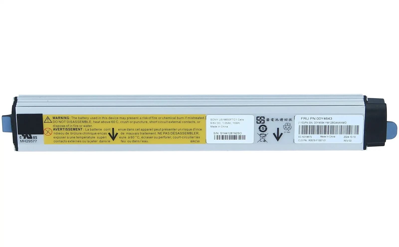 IBM v3700/v5000 node canister battery (00Y4594)