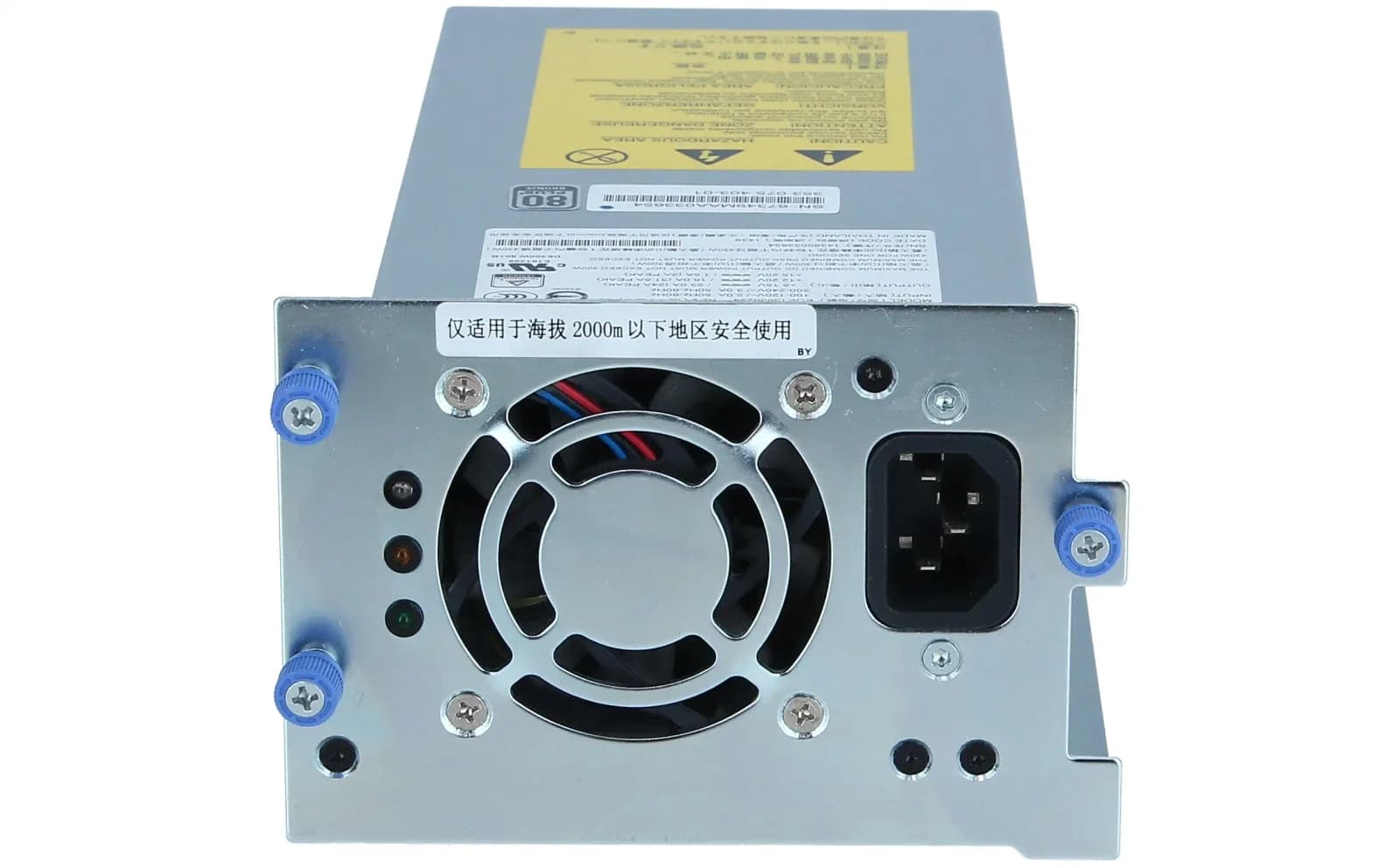 IBM Power Supply 300W (35P3065)