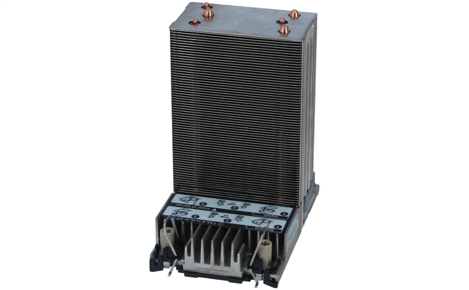 HPE ML350 GEN11 Standard Heatsink (P52794-001)