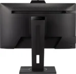 23.8 LCD Monitor, 1920x1080,VGA, HDMI, DP, USB Hu (VG2440V) 7