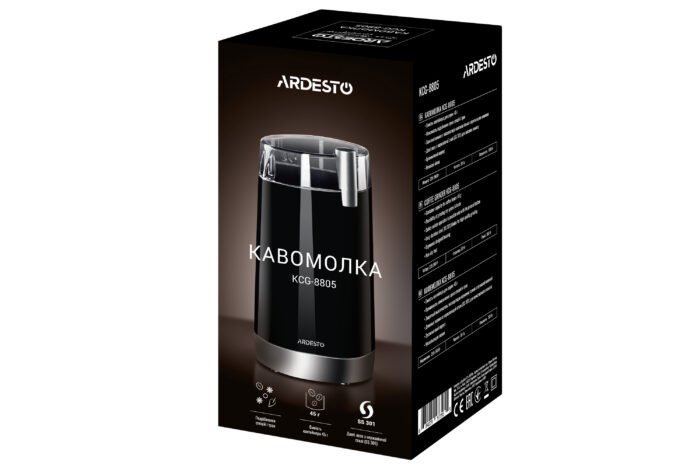 ARDESTO Coffee grinder rotary 150W, grain volume-45g, plastic, black6
