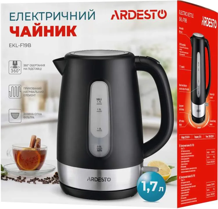 ARDESTO Electric kettle , 1.7L, plastic, matte, Strix, black-silver (EKL-F19B)6