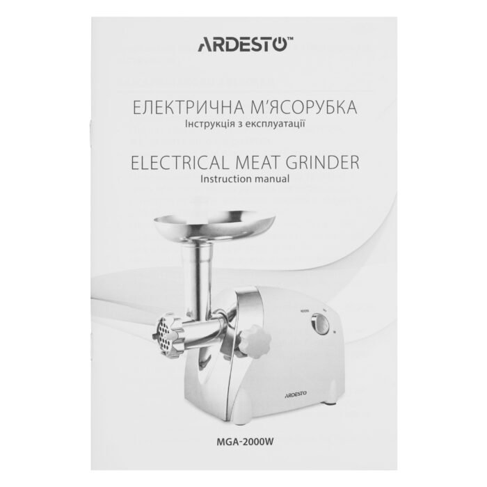 ARDESTO Meat grinder , 2000W, prod 9