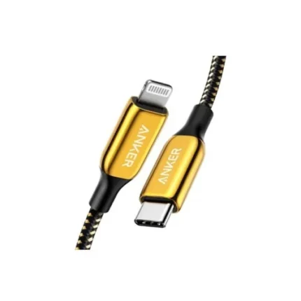 Anker PowerLine+III USB-C cable with Lightning connector 6ft B2B - UN Golden (A8843HB1)
