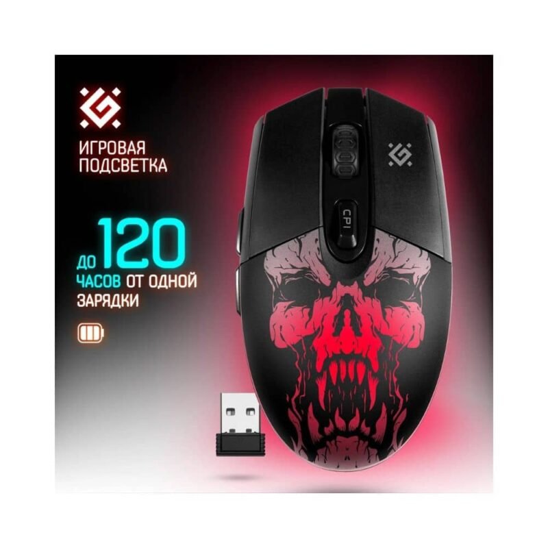 Beta GM-707L Wireless gaming mouse, LED, 6D, 400 mAh, 1600dpi (52707)