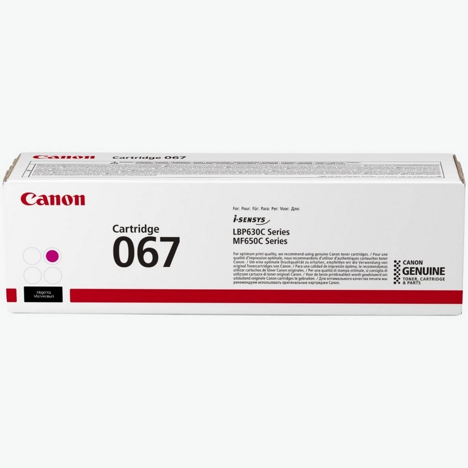 Canon 067 Toner Cartridge Magenta (5100C002) Canon 067 Toner Cartridge Magenta (5100C002)