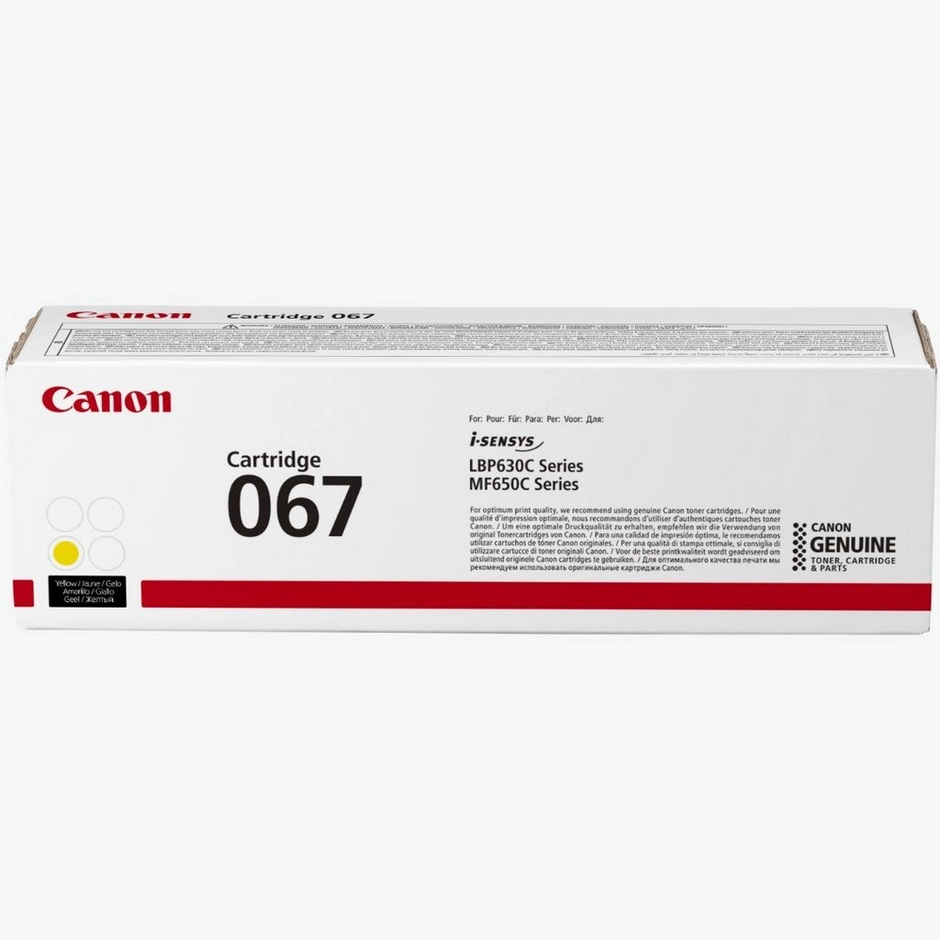 Canon 067 Toner Cartridge Yellow (5099C002) Canon 067 Toner Cartridge Yellow (5099C002)
