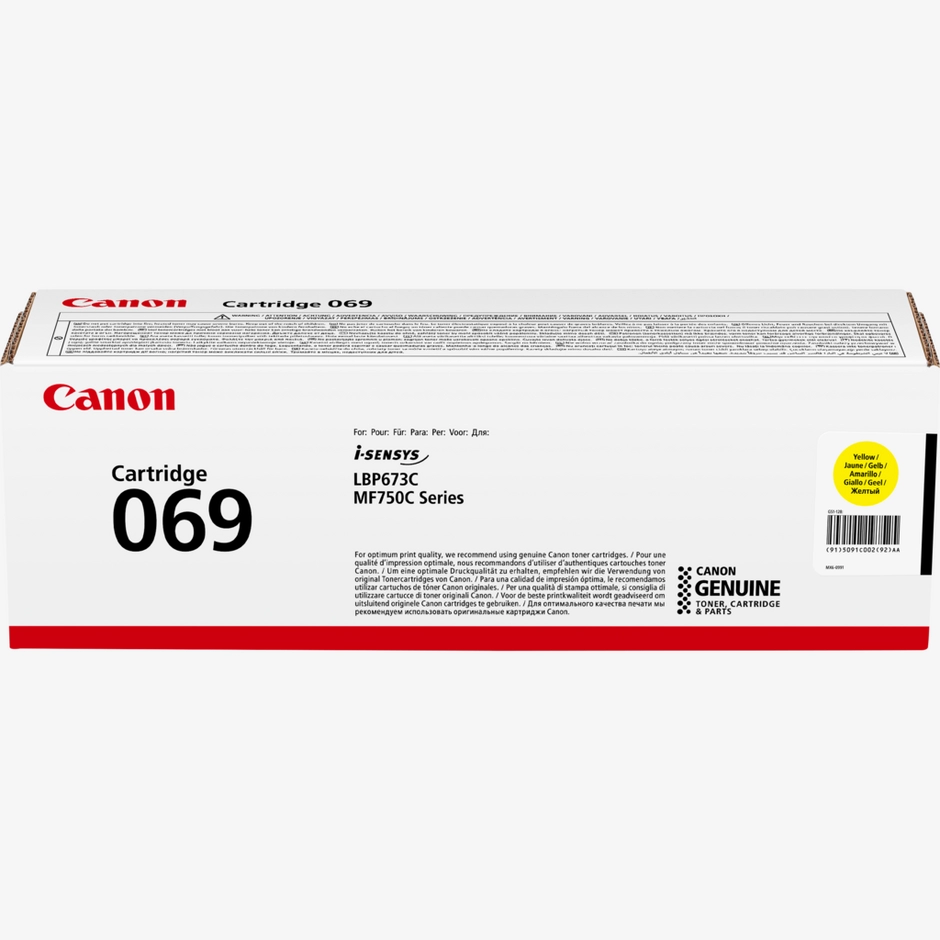Canon 069 Yellow Toner Cartridge (5091C002AA) Canon 069 Yellow Toner Cartridge (5091C002AA)