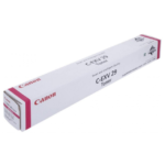 Canon C-EXV 29 Original Magenta Toner Cartridge (2798B002AA)