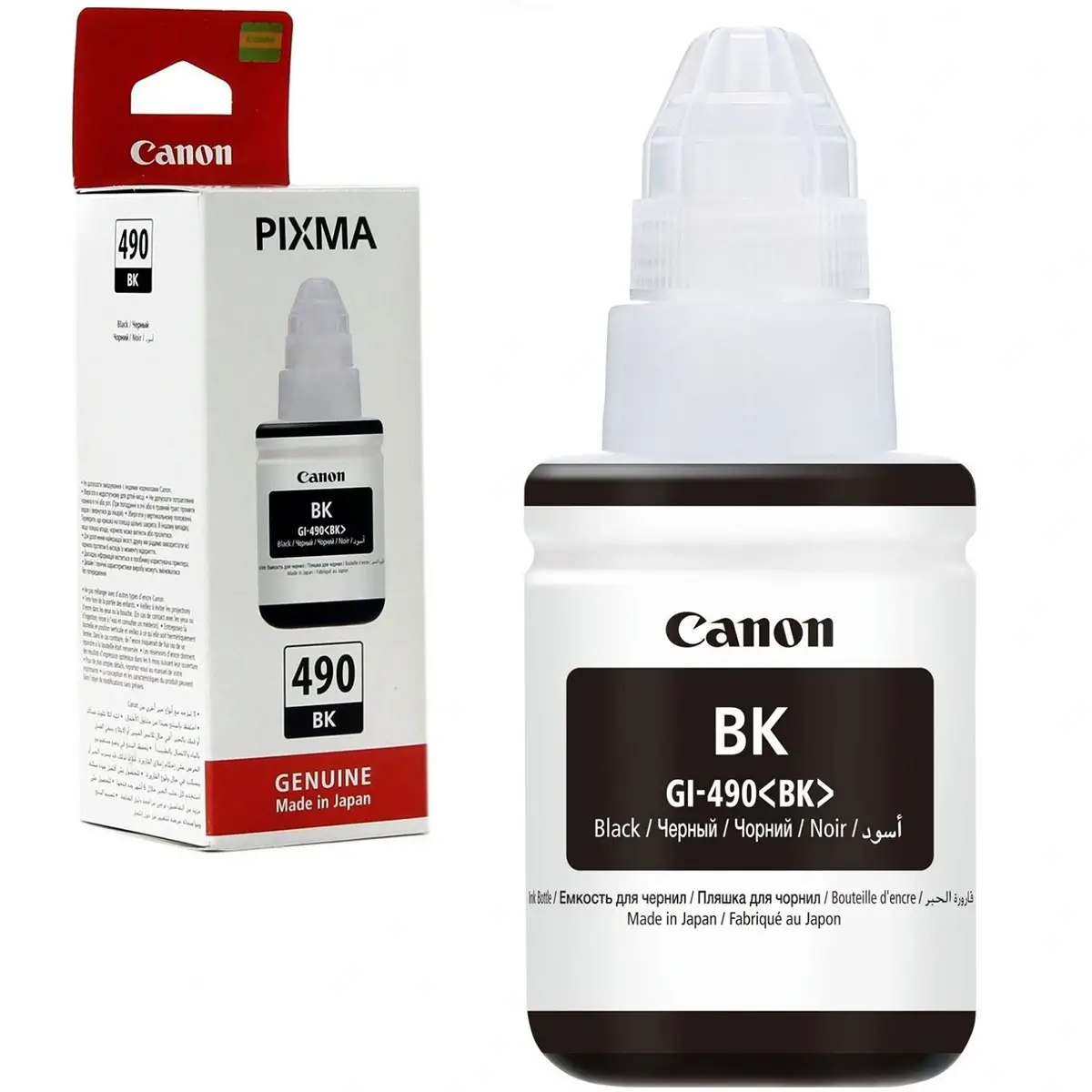 Canon GI-490 Black Ink Bottle Canon GI-490 Black Ink Bottle