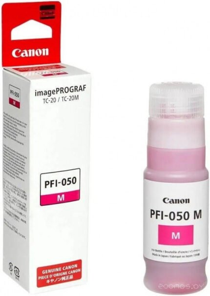 Canon TC-20 PFI-050 Magenta 70ml Ink Cartridge (5700C001)