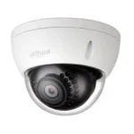 Təhlükəsizlik Kamerası Dahua DH-IPC-HDBW1230EP-0280B-S5 2MP 30M Vandal-proof IR Dome Camera