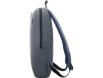 HP 17 Value Backpack Grey 3