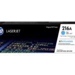 HP 216A Cyan LaserJet Toner Cartridge (W2411A)
