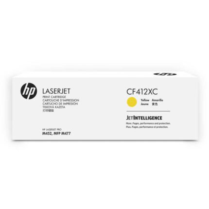 HP 410XC Yellow LaserJet Toner Cartridge (CF412XC)