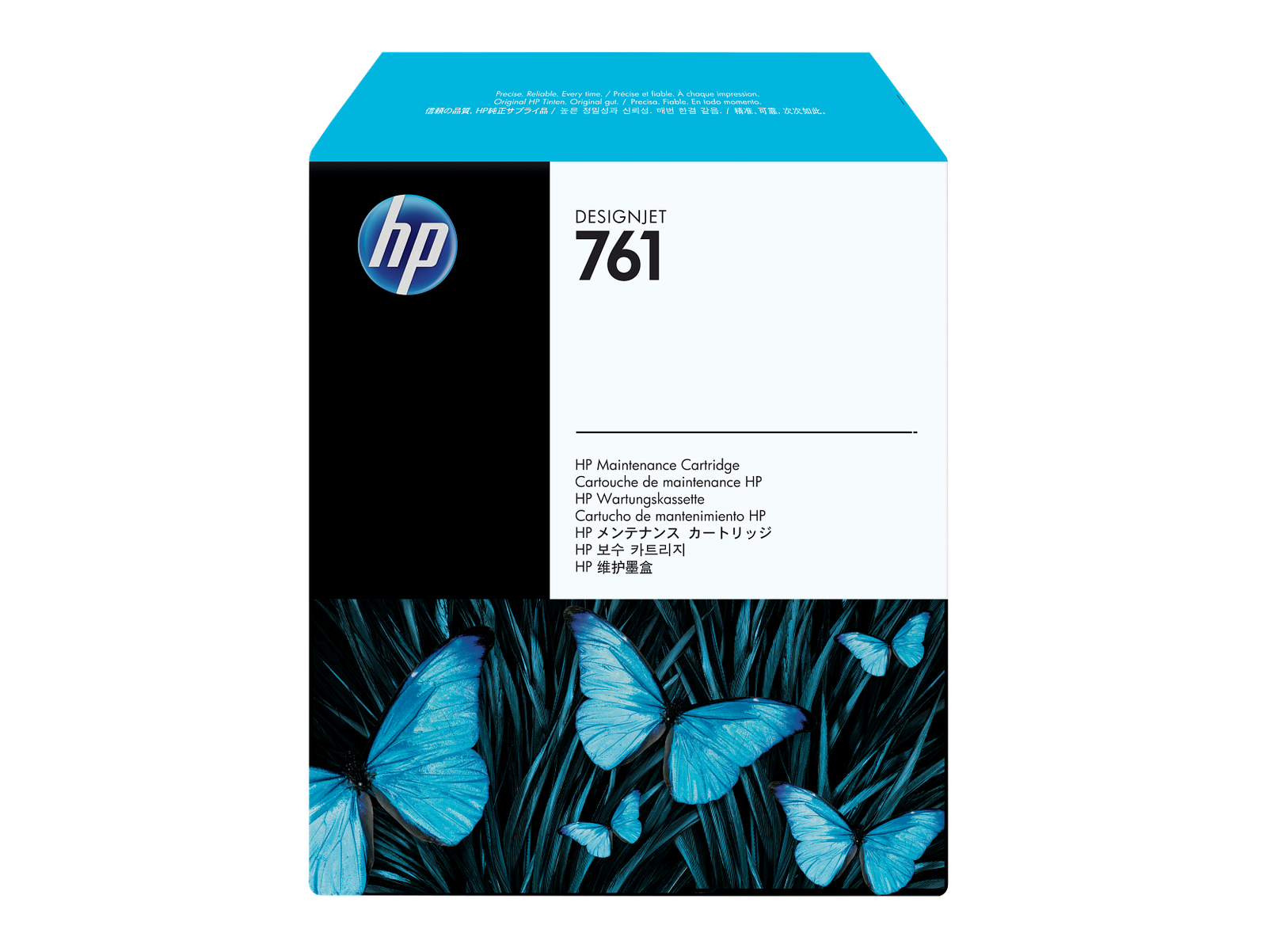 HP 761 Designjet Maintenance Crtg (CH649A) HP 761 Designjet Maintenance Crtg (CH649A)