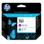 HP 761 Magenta Cyan DesignJet Printhead (CH646A)