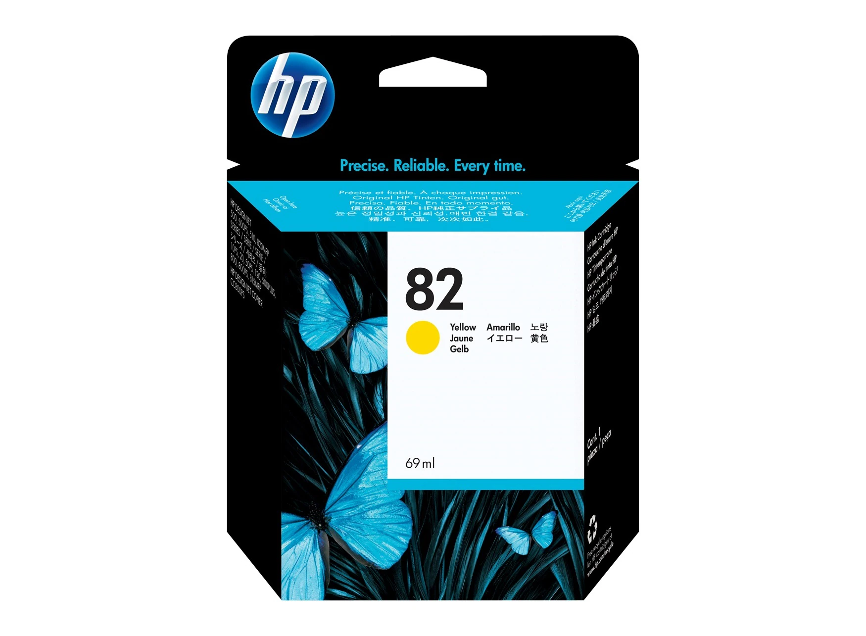 HP 82 69-ml Cyan DesignJet Ink Cartridge HP 82 69-ml Cyan DesignJet Ink Cartridge