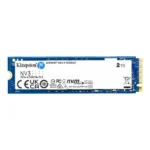 m.2 NVMe SSD — 2000GB SSD | NV3 | PCIe 4.0 NVMe m.2 2280 | DWPD: 0.18 | Warranty: 3 Yrs | R:6000/W:5000 | DRAM-less | SCL cache 100GB (SNV3S/2000G)