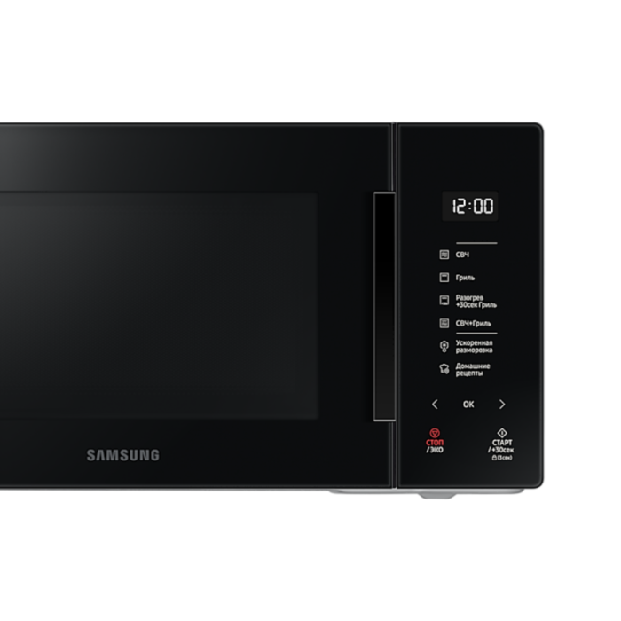 Mikrodalğalı Soba Samsung MG23T5018AK BW4