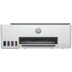 Printer HP Smart Tank 520 AiO (1F3W2A) 1