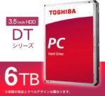 Toshiba 6TB Internal Desktop 3.5 HDD SATA 6Gbit s 5400RPM (DT02ABA600)