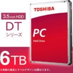 Toshiba 6TB Internal Desktop 3.5 HDD SATA 6Gbit s 5400RPM (DT02ABA600)