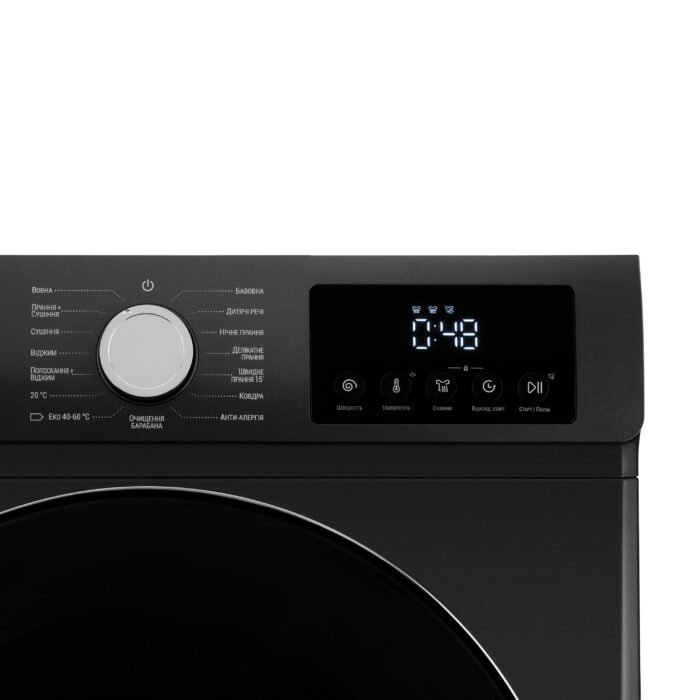 Washer-dryer ARDESTO front load, 8(5)kg, 1200, A+++, 57.2cm, display, steam, inverter, grey (WDMW-85IDGBDI)3