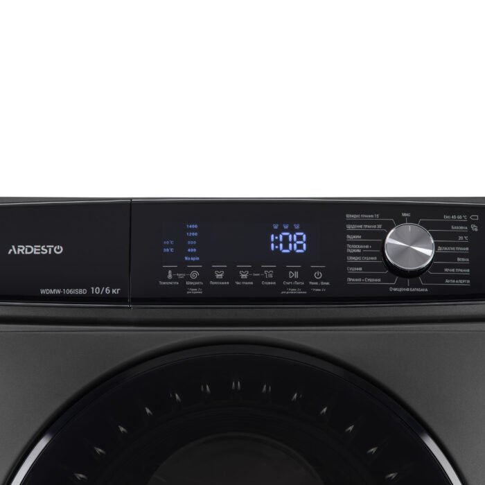 Washer-dryer ARDESTO front load Black Mars, 10(6)kg, 1400, A+++, 60cm, display, steam, inverter, silver (WDMW-106ISBDI)3