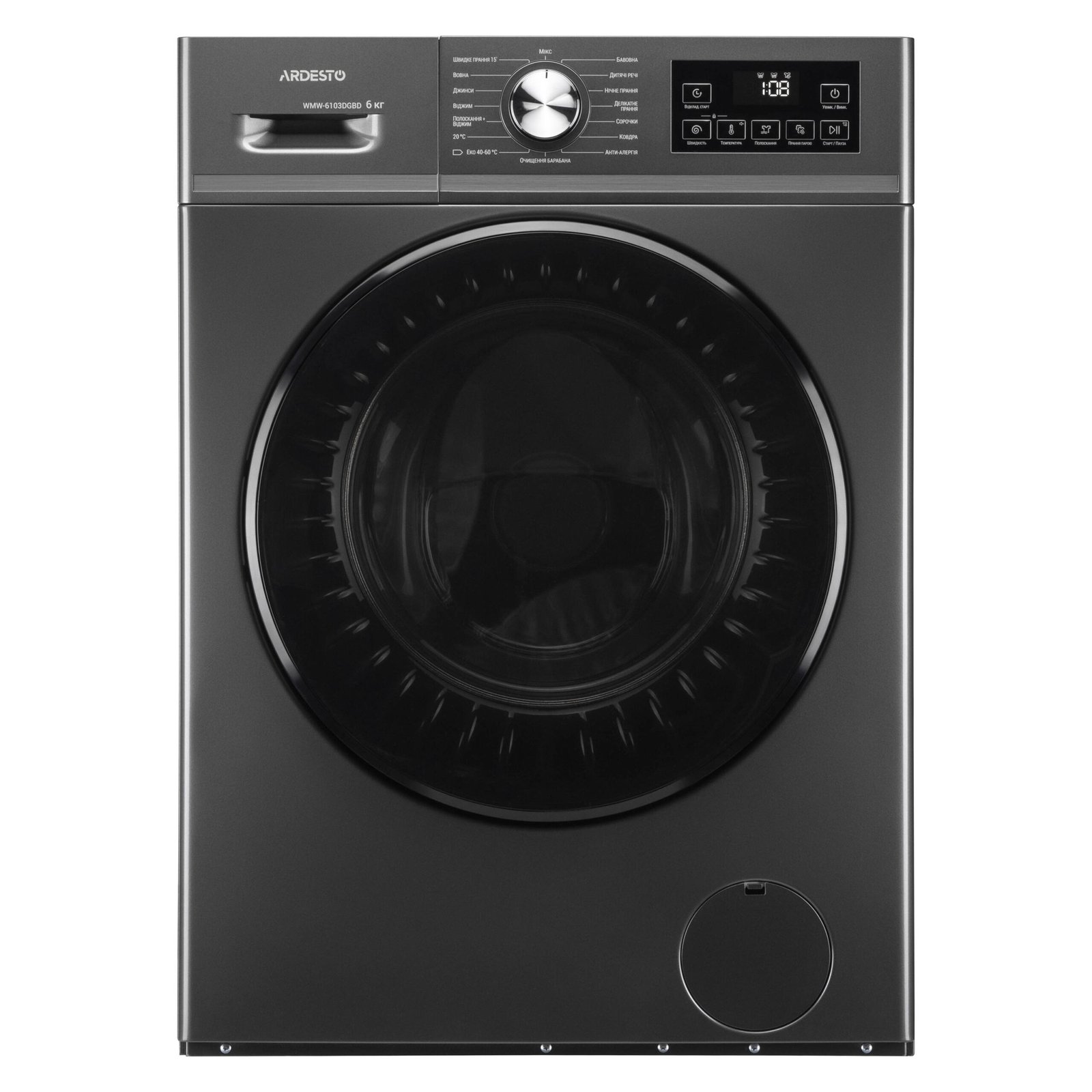 Washing machine ARDESTO front load Black Mars, 6kg, 1200, A++, 45cm, display, steam, grey (WMW-6103DGBDI) Washing machine ARDESTO front load Black Mars, 6kg, 1200, A++, 45cm, display, steam, grey (WMW-6103DGBDI)