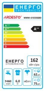 Washing machine ARDESTO front load Black Mars, 6kg, 1200, A++, 45cm, display, steam, grey (WMW-6103DGBDI)11