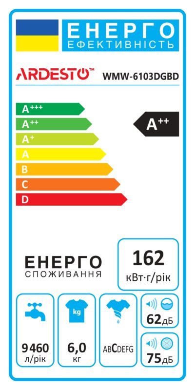 Washing machine ARDESTO front load Black Mars, 6kg, 1200, A++, 45cm, display, steam, grey (WMW-6103DGBDI)11