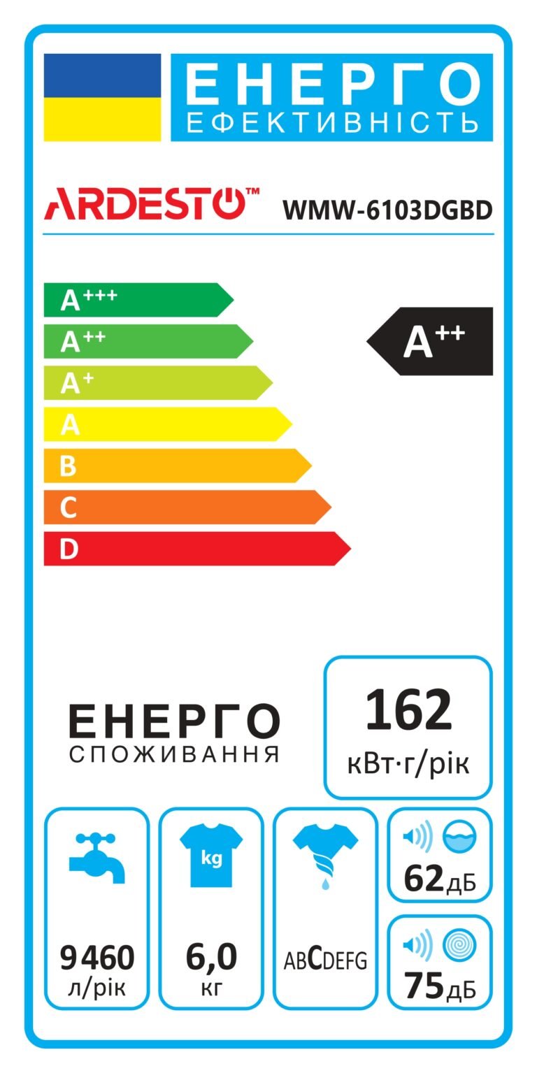 Washing machine ARDESTO front load Black Mars, 6kg, 1200, A++, 45cm, display, steam, grey (WMW-6103DGBDI)11