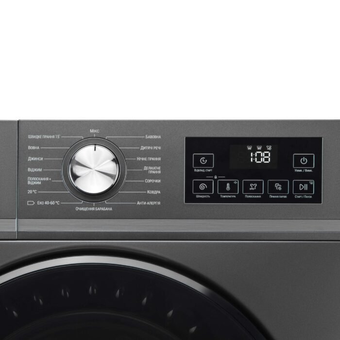 Washing machine ARDESTO front load Black Mars, 6kg, 1200, A++, 45cm, display, steam, grey (WMW-6103DGBDI)6