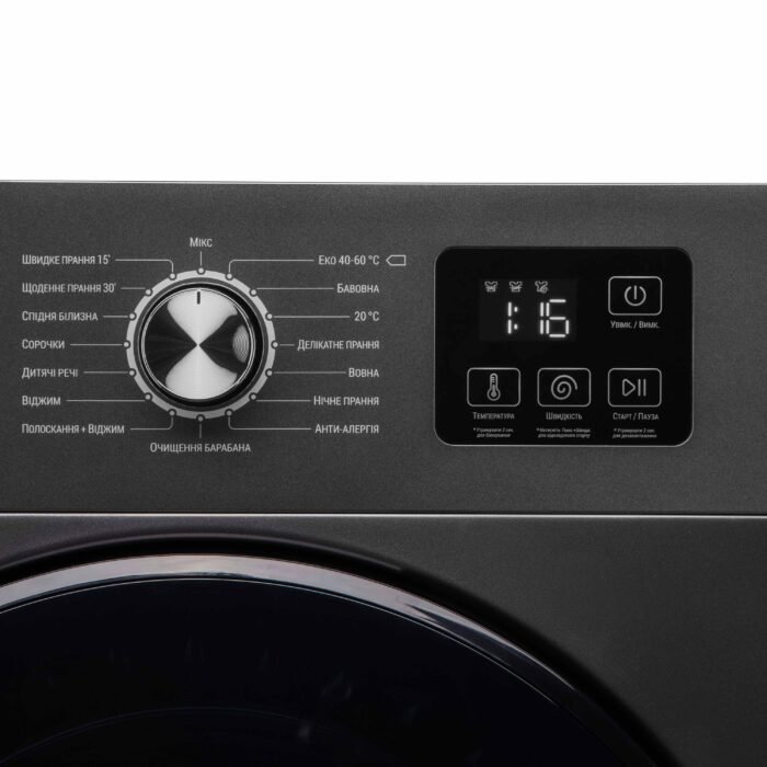 Washing machine ARDESTO front load Black Mars, 6kg, 1200, A++, 46.5cm, display, gray (WMW-6104DGI)3