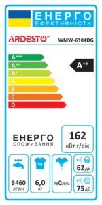 Washing machine ARDESTO front load Black Mars, 6kg, 1200, A++, 46.5cm, display, gray (WMW-6104DGI)9