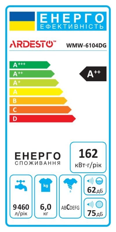 Washing machine ARDESTO front load Black Mars, 6kg, 1200, A++, 46.5cm, display, gray (WMW-6104DGI)9