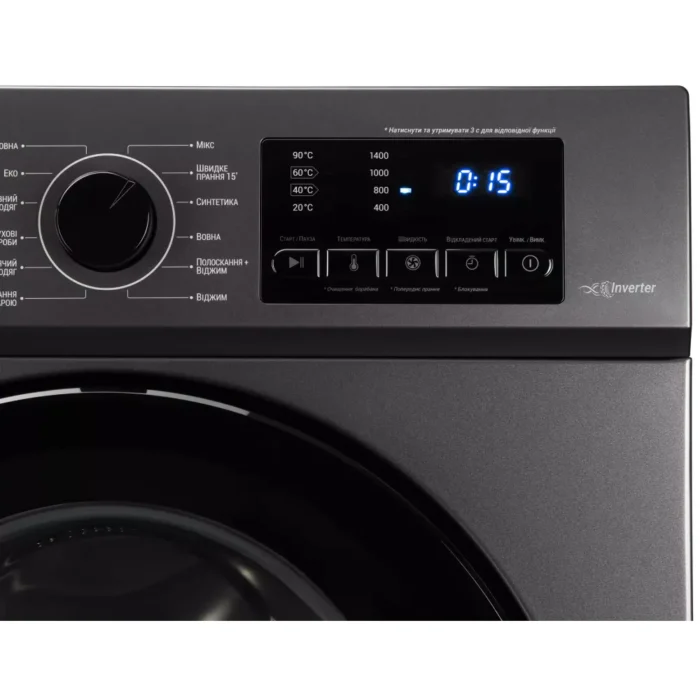Washing machine ARDESTO front load Black Mars, 7kg, 1400, A+++, 48cm, display, steam, inverter, drum lighting, white (WMS-7117IDGBDI)3