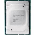 xeon silver
