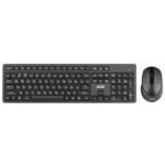 2E Combo keyboard and mouse MK420 WL, EN/UK/RU, black (2E-MK420WB)